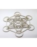 Metatron Kübü Sembolü | Kutsal Geometri | Gold | 41 cm