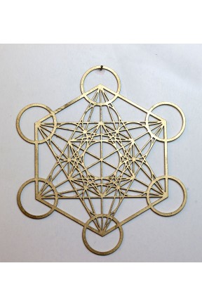 Metatron Kübü Sembolü | Kutsal Geometri | Gold | 41 cm